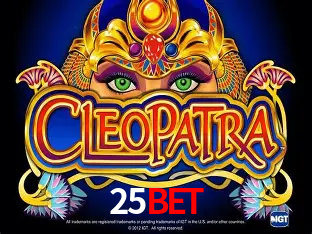 25Bet Licenciado Curaçao - Segurança SSL 256-bit