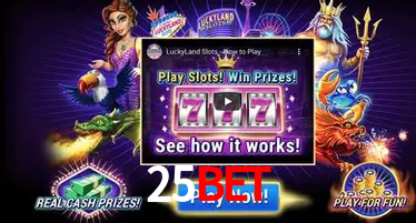 25Bet bônus — painel de promoções no aplicativo