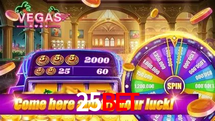 25Bet Logo 1
