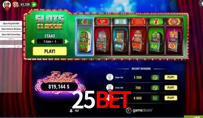 25Bet Plataforma