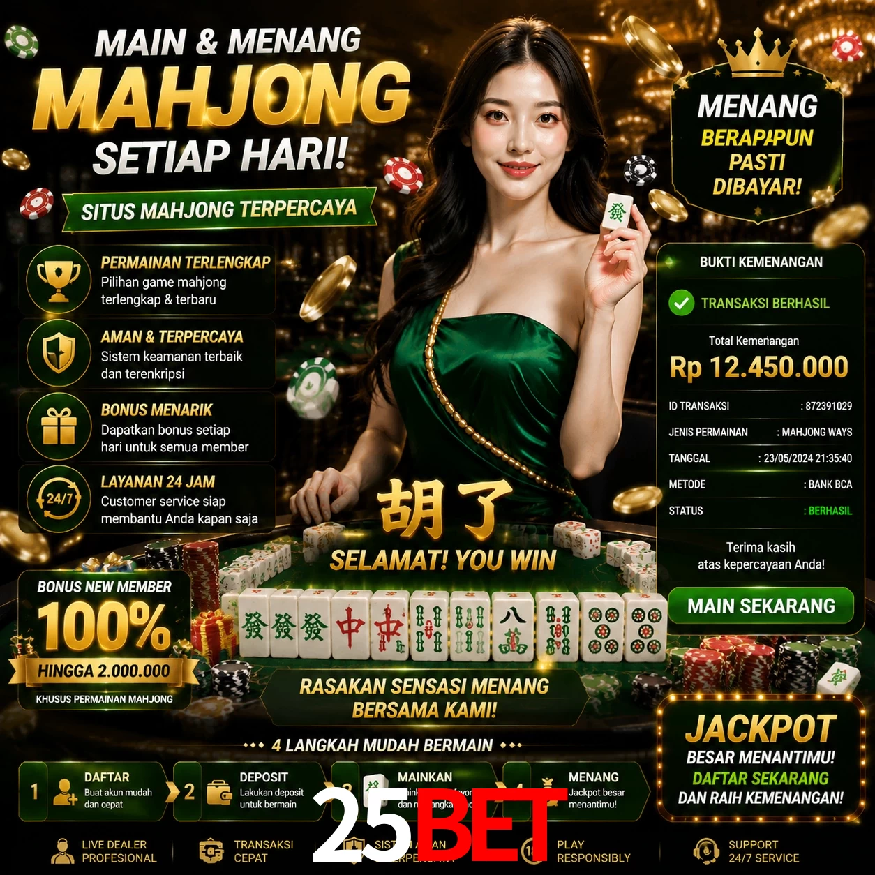 Ganhar e sacar na 25Bet