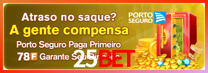 Instalar 25Bet Mac